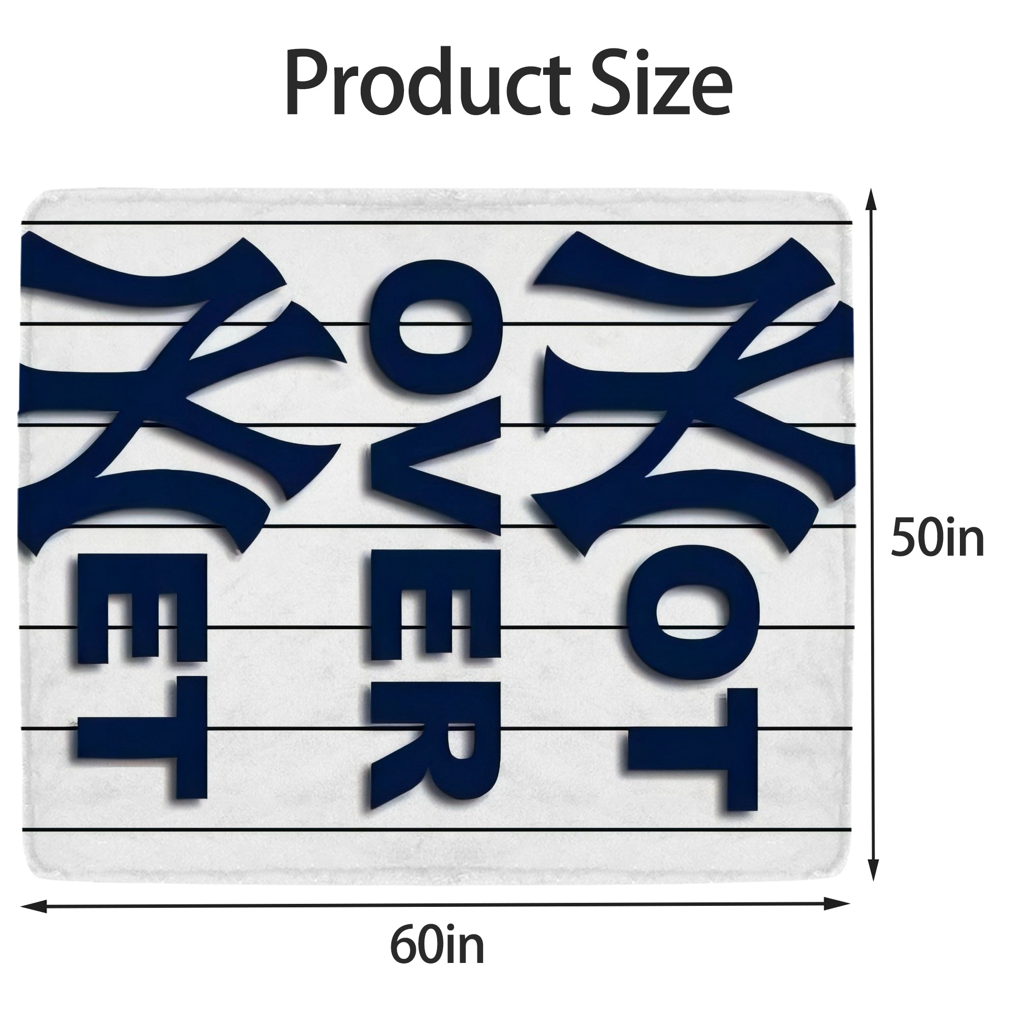 New York Yankees Not over Net Soft Fleece Throw Blanket 50 X 60 Inch – Super Soft, Lightweight, And Durable – Perfect For Sofa, Bed, Camping, And More – Ideal Gift For Family And Friends
